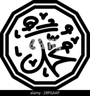 prophet muhammad name line icon vector illustration Stock Vector