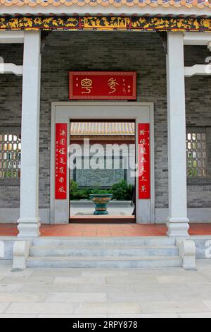 BEIJING - OCTOBER 23: Lingnan garden landscape architecture in a park, on october 23, 2014, Beijing, China. Stock Photo