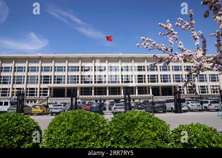 210403 -- BEIJING, April 3, 2021 -- The picture taken on April 3, 2021 shows the exterior view of Capital Gymnasium in Beijing during a figure skating test program. A 10-day ice sports test program for the 2022 Olympic and Paralympic Winter Games is held from April 1 to 10, 2021. This test program is to give a test to competition organization, venue operation, and services and safeguarding. It will engage all ice sports of Beijing 2022, namely short track speed skating, speed skating, figure skating, ice hockey, curling, para ice hockey and wheelchair curling.  SPCHINA-BEIJING-2022 OLYMPIC AND Stock Photo