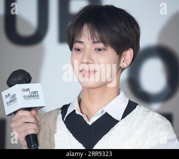 Taehyun (TOMORROW X TOGETHER), July 26, 2023 : Taehyun of South Korean boy band TXT attends a fan meeting in Seoul, South Korea, to promote the documentary special Taehyun (TOMORROW X TOGETHER), July 26, 2023 : Taehyun of South Korean boy band TXT attends a fan meeting in Seoul, South Korea, to promote the documentary special
