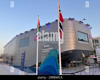 211008 -- DUBAI, Oct. 8, 2021 -- Photo taken on Oct. 7, 2021 shows the Norway Pavilion of Expo 2020 Dubai in Dubai, the United Arab Emirates. Following a year-long delay due to the COVID-19 pandemic, the much-awaited Expo 2020 Dubai opened its doors to visitors on Oct.1.  UAE-DUBAI-EXPO 2020-PAVILIONS SuxXiaopo PUBLICATIONxNOTxINxCHN Stock Photo