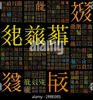 Background Design. Design using random characters of old Tangut alphabet. Gradiented matrix pattern. Bright contrast color theme backgrounds. Charming Stock Vector