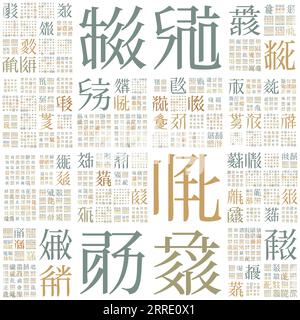 Digital cover. Design using random characters of old Tangut alphabet. Gradient matrix pattern. Black, green, brown color theme backgrounds. Stock Vector