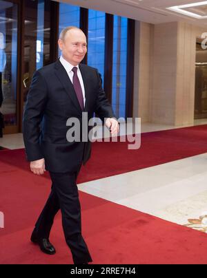 220204 -- BEIJING, Feb. 4, 2022 -- Russian President Vladimir Putin arrives for the meeting with Chinese President Xi Jinping in Beijing, capital of China, Feb. 4, 2022.  CHINA-BEIJING-XI JINPING-RUSSIA-PUTIN-MEETING CN LixTao PUBLICATIONxNOTxINxCHN Stock Photo