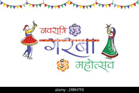 Premium Vector | Vector design of indian couple playing garba in dandiya  night in disco poster for navratri dussehra