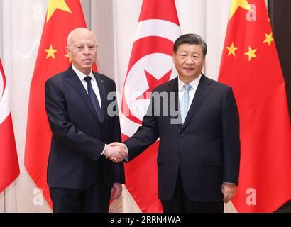 221209 -- RIYADH, Dec. 9, 2022 -- Chinese President Xi Jinping meets with his Tunisian counterpart, Kais Saied, in Riyadh, Saudi Arabia, Dec. 9, 2022.  SAUDI ARABIA-RIYADH-XI JINPING-TUNISIA-PRESIDENT-MEETING YaoxDawei PUBLICATIONxNOTxINxCHN Stock Photo