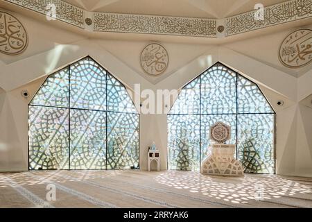 Istanbul, Turkey - September 9, 2023: Interior view of Modern Marmara University Faculty of Theology Mosque in Uskudar (Ilahiyat Fakültesi Camii) Stock Photo