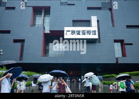 GuangZhou GuangDong China-July 18 2023:entrance of the GuangDong Museum. Stock Photo