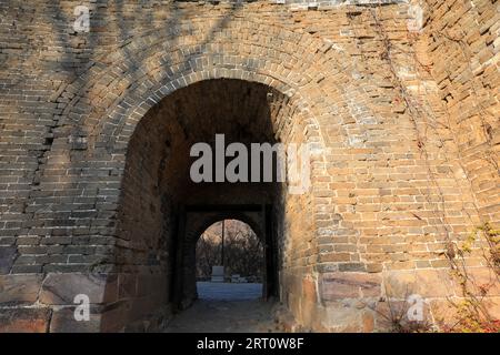 The architectural landscape of great wall gate in mountainous area Stock Photo