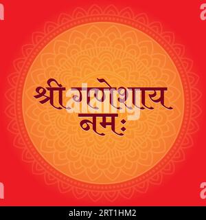 God Ganpati mantra in Hindi on mandala background Stock Photo - Alamy