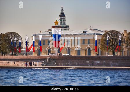 Saint Peterburg festive decoration on day of victory May 9 anniversary in Russia Stock Photo