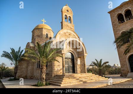 Greek Orthodox Church of John the Baptist, Al-Maghtas (Baptism site Bethany Beyond the Jordan), Jordan Stock Photo