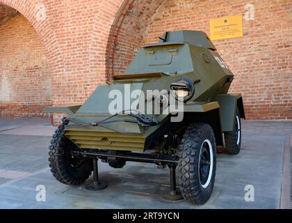 The Soviet armored car of the Second World War. Inscription: 'The