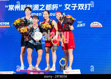Chinese badminton players Chen Qingchen, Jia Yifan defeat Japanese