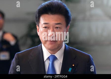 Newly Appointed Defense Minister Minoru Kihara, Center, And Other New ...