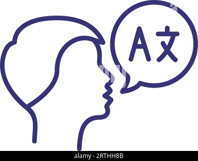 Interpreter line icon Stock Vector
