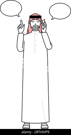 Senior Muslim Man pointing while on the phone, Vector Illustration Stock Vector