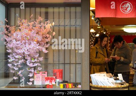 Omiyage Shop selling Yatsuhashi along the street towards Kiyomizu Dera, Kyoto, Japan JP Stock Photo