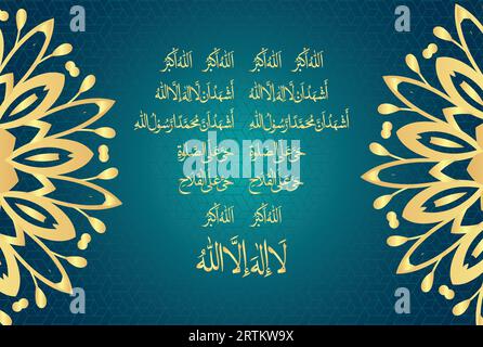 Arabic calligraphy of The adhan, athan, or azaan (the Islamic call to prayer) is the Islamic call to worship, recited by the muezzin Stock Vector