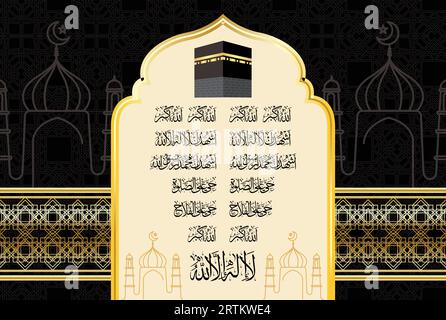 Arabic calligraphy of The adhan, athan, or azaan (the Islamic call to prayer) is the Islamic call to worship, recited by the muezzin Stock Vector