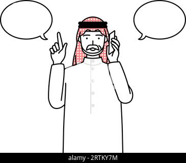 Senior Muslim Man pointing while on the phone, Vector Illustration Stock Vector