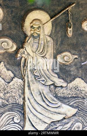 Bodhidharma Daruma (5th - 6th century ) was a Indian Buddhist monk