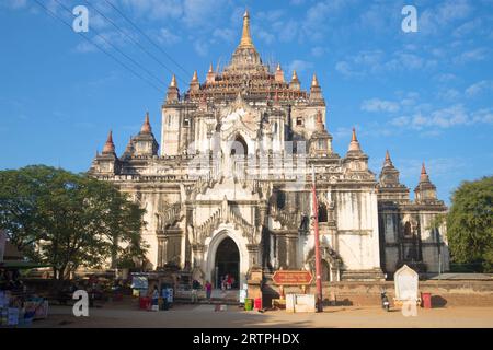 BAGAN, MYANMAR - DECEMBER 23, 2016: Ancient Buddhist temple Thatbyinnyu Phaya sunny day. Old Bagan Stock Photo