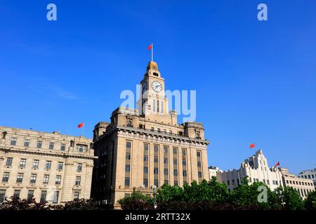 Shanghai, China - June 1, 2018: Architectural scenery of Shanghai Bund, China Stock Photo