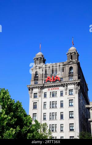 Shanghai, China - June 1, 2018: Architectural scenery of Shanghai Bund, China Stock Photo