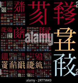 Abstract matrix background. Design using random characters of the old Tangut alphabet. Gradient matrix pattern. Stock Vector