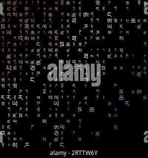 Appealing matrix background in brown teal colors. Grid of random Tibetan symbols. Superb square vector illustration. Stock Vector