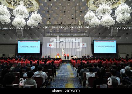 Tokyo, Japan. 15th Sep, 2023. General view Asian Games : Japan National Team Organization Ceremony for the 2022 China Hangzhou Asian Games in Tokyo, Japan . Credit: AFLO SPORT/Alamy Live News Stock Photo