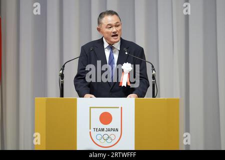 Tokyo, Japan. 15th Sep, 2023. Yasuhiro Yamashita Asian Games : Japan National Team Organization Ceremony for the 2022 China Hangzhou Asian Games in Tokyo, Japan . Credit: AFLO SPORT/Alamy Live News Stock Photo