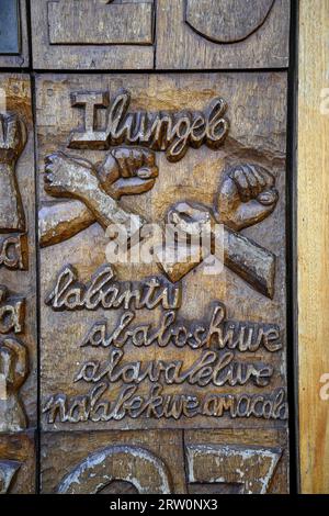 Wooden door of the Constitutional Court, detail, Constitution Hill, Hillbrow, Johannesburg, Gauteng Province, South Africa Stock Photo