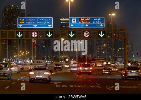 Night view of Doha Skyline from Lusail katara road Stock Photo