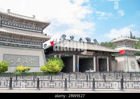 DaTong ShanXi China-August 1 2023:entrance of the Yungang Grottoes in DaTong ShanXi. Stock Photo