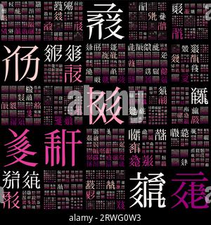 Digital cover design using random characters of old Tangut alphabet. Gradiented matrix pattern. Red purple color theme backgrounds. Stock Vector