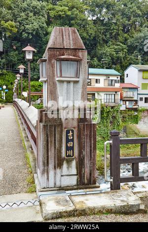 Gujo Hachiman, Gifu Prefecture Stock Photo