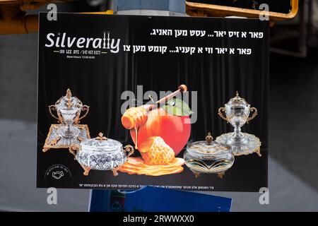 A Yiddish sign in Brooklyn for SillverAlly, a silversmith that makes beautiful objects used for Jewish religious rituals. Before Rosh Hashanna 2023. Stock Photo