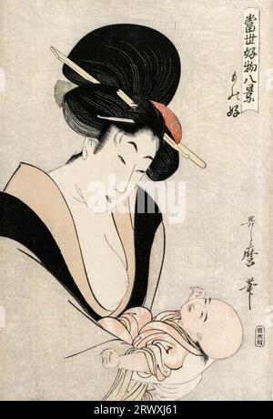 Fond of Things from the series Eight Views of Favorite Things of Today's World  by Kitagawa Utamaro (c. 1753-1806), color woodblock print, late 1790s Stock Photo