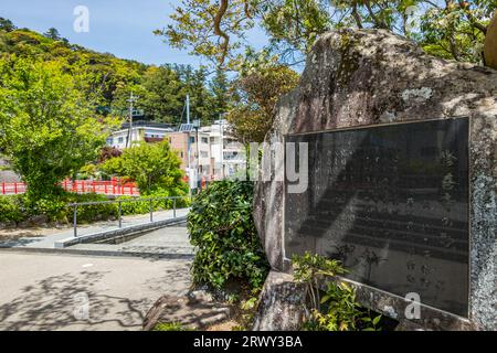 Stone monument of Shuzenji's song standing in Shuzenji Onsen Tokko no Yu Park Stock Photo