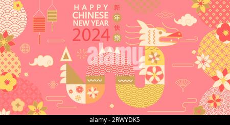 Happy Chinese New Year 2024. Stock Vector