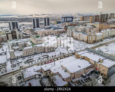 The downtown of the Siberian city of Ulan-Ude (Republic of Buryatiya, Russia), with the theater building, Soviet architecture, and city plaza Stock Photo