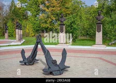 KRONSTADT, RUSSIA - SEPTEMBER 16, 2023: Patriot Park. Fragment of the Alley of Heroes, Kronstadt Stock Photo