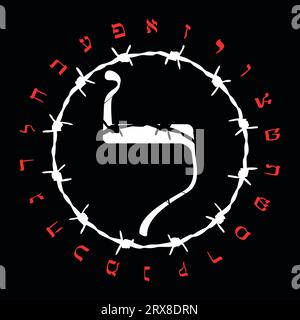 Hebrew alphabet t-shirt design with barbed wire. Hebrew letter called ...