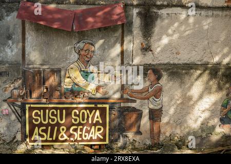 Brother & Sister on a Swing Penang Street Art, Pulau Pinang, Malaysia Stock Photo