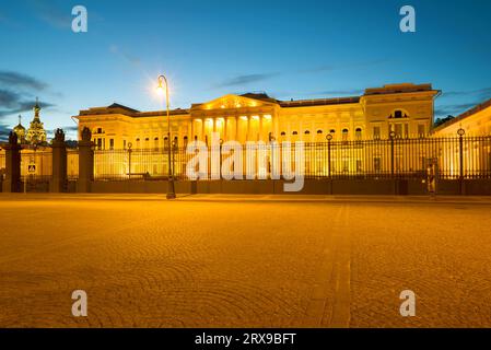 ST. PETERSBURG, RUSSIA - MAY 30, 2017: View of the main building of the Russian Museum in the white night Stock Photo