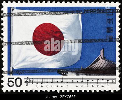 Japanese flag on postage stamp Stock Photo