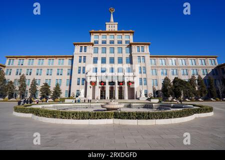 Beijing China, January 24, 2023: Appearance of Military Museum of the Chinese People's Revolution. Stock Photo