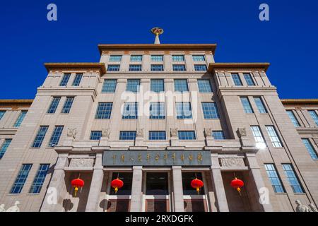 Beijing China, January 24, 2023: Appearance of Military Museum of the Chinese People's Revolution. Stock Photo